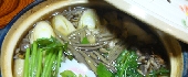 里芋と地鶏かやき鍋