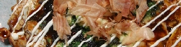 osusume_okonomiyaki001.jpg